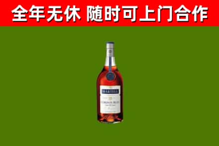 秦安县回收蓝带洋酒
